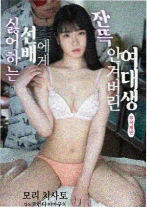 花间令在线观看全集