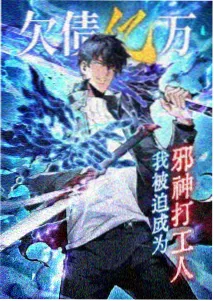 武林外传在线观看